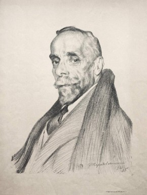 Портрет И. М. Степанова