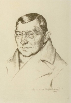 Портрет Д. И. Митрохина