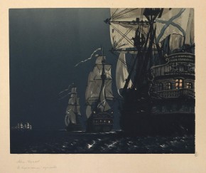 Перед боем в Керченском проливе