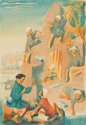 Юные натуралисты