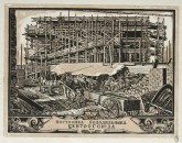 Постройка холодильника Центросоюза