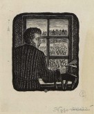 Портрет А. С. Пушкина