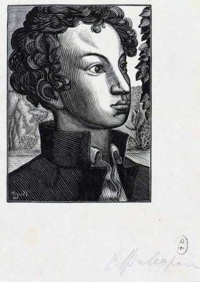 Портрет А. С. Пушкина