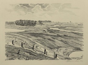 С. Михайловское. Р. Сороть и лесистый холм