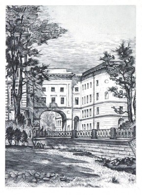 Царскосельский лицей