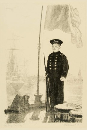 Нахимовец на Авроре