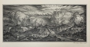 Древняя земля