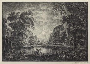 Вечернее солнце