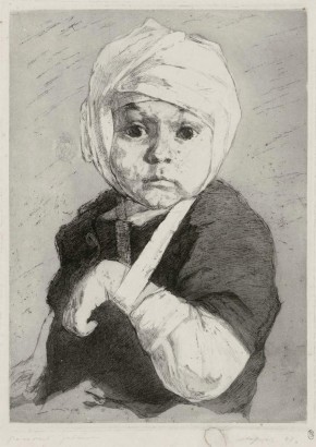 Раненый ребенок