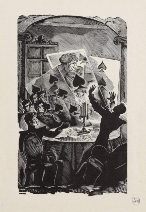 Иллюстрация к повести А. С. Пушкина «Пиковая дама»