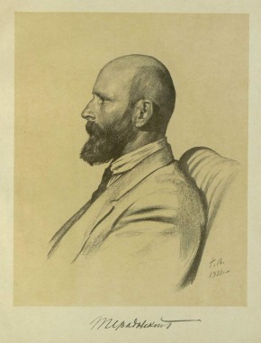 Портрет П. И. Нерадовского