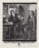 Иллюстрация к трагедии А. С. Пушкина «Борис Годунов»