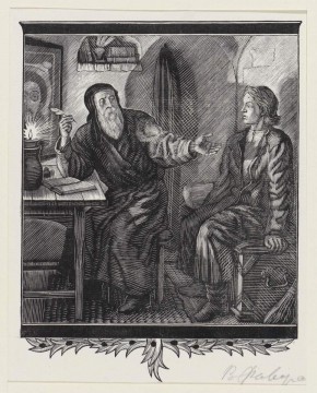 Иллюстрация к трагедии А. С. Пушкина «Борис Годунов»