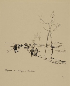 Лист №  2. Дорога в северном Китае