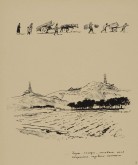 Лист №  3. ...Горы, пагоды, рисовые поля...