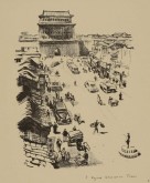 Лист №  9. У ворот Цаньмынь. Пекин