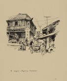 Лист № 12. В старом квартале Нанкина