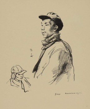 Лист № 17. Докер шанхайского порта