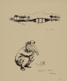 Лист № 19. Дедушка и внучек. Ханчжоу