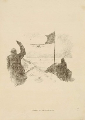 Самолет над лагерем Шмидта