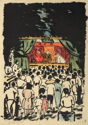 Театр при храме