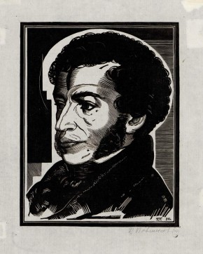 Портрет А. С. Пушкина