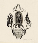 Иллюстрация к поэме А. С. Пушкина «Русалка»