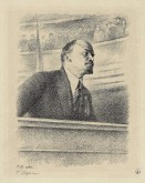 В. И. Ленин на трибуне