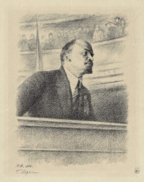 В. И. Ленин на трибуне