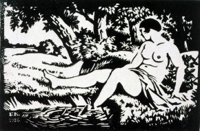 Купальщица, сидящая на берегу