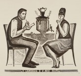 «У самовара я и моя Маша»