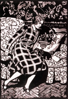 Портрет Ю. Е. Кустодиевой