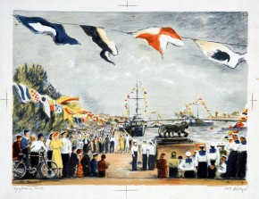 Праздник на Неве