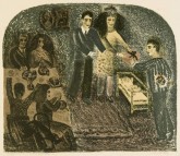 Поздравление с новорожденным