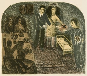 Поздравление с новорожденным