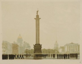 Учение краснофлотцев на Дворцовой площади