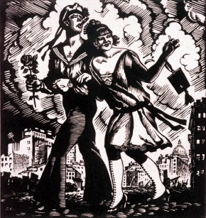 Матрос и милая