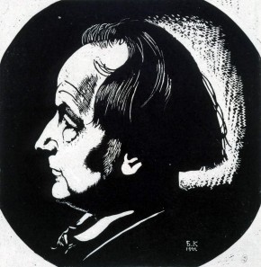 Портрет В. Д. Замирайло