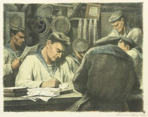 Бойцы за учебой