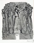 Иллюстрация к поэме С. Есенина 