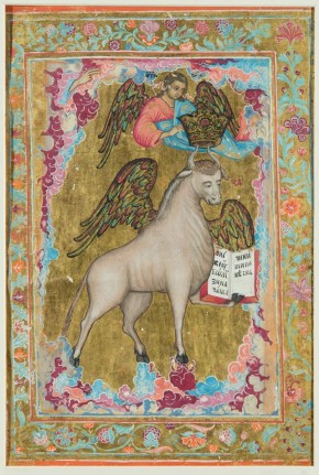 Телец. Символ евангелиста Луки