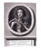 Портрет Петра I