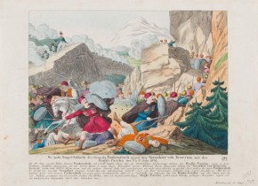 Большой бой генерала Паскевича против турецких войск