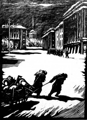 На новую квартиру