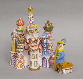 «Град на острове стоит..»