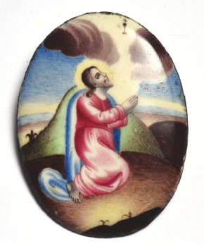 Пластина «Моление о чаше»