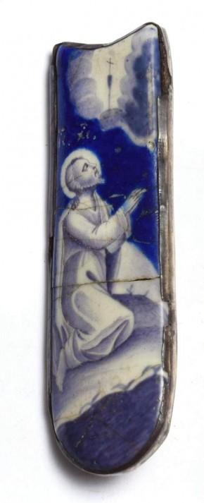 Дробница «Моление о чаше»