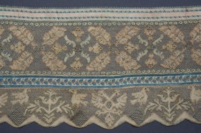 Конец полотенца