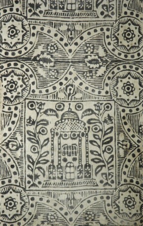 Набивная ткань