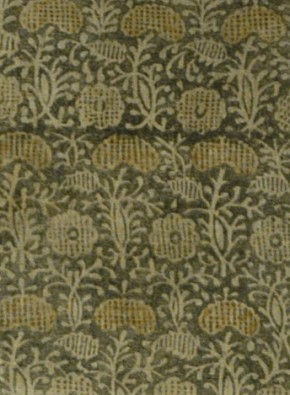 Фрагмент набойки